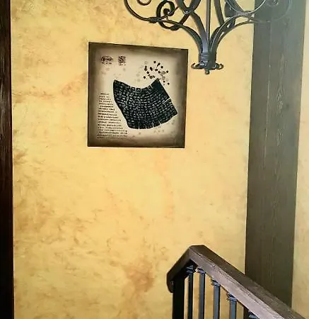 Casa Del Agua